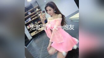 熟女阿姨 找人3P好吗 说话呀 啊啊 不要照脸 阿姨有点害羞骚内内挡脸 死不答应3P 把手机打了