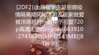 国产AV 星空无限传媒 XK8112 回家的诱惑7