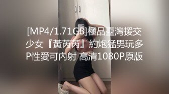 女友家里暴操，老丈人还叫吃饭了