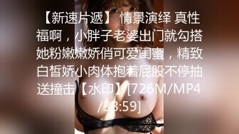 [MP4/1.76G]2024-3-2安防酒店偷拍精品 健硕男友扒开大奶子女友蕾丝内裤扒到一侧直接插入做爱