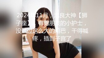 -短发清纯系美女3P双男 前面插嘴后面舔逼 按双腿抽插无套内射