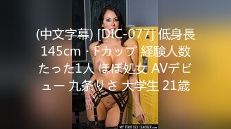 大神潜入办公楼多角度偷拍 极品高跟肉丝制服美女的极品美鲍鱼 人美B更美！