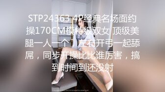 短发美女一边玩手机一边尿尿 大黑B被我尽收眼底