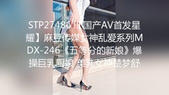 EDE罩杯妹妹与两支大鸡鸡哥哥玩3P (1)