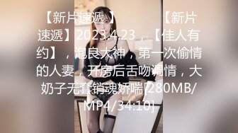 二位极品姐妹花 双飞服务【姐妹榨汁机】 服侍大屌男 口爆吞精无套射【100v】 (103)