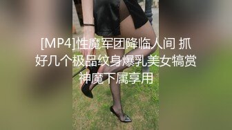 《魔手☛外购⚡极品CP》堪比岛国坑神老M品牌餐厅女厕偸拍~拍完私处再拍露脸全身~又能看脸又能看逼无水原版 (7)