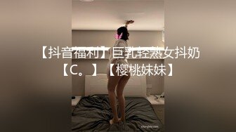 MCY-0002-欲望城市录.勾引亲哥却被反压猛操-唐霏