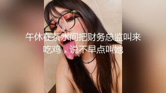 在Nampa 100 战斗大师的枪房里，引入SEX 隐藏射击245 不可抗拒地拥抱暴露白皙皮肤美丽皮肤的色情针织并请求SEX！ 在表现出害羞的同时，乖乖地为姬●宝服务的理智很好！ 把自己托付给“啊……丫白……”的乐趣……