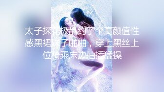 老婆口交2