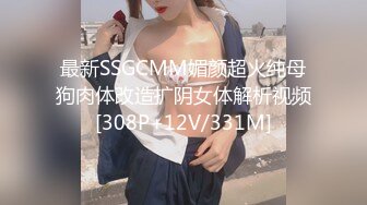 ✿小仙女自我调教✿极品粉嫩小姐姐〖酥酥〗白丝JK骚女儿双具玩弄嫩穴抽插，勾人小妖精太骚 太诱惑了