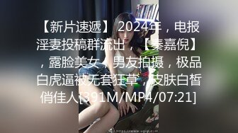 T先生,宾馆开房和穿着校服逃课出来的干女儿,啪啪逼逼非常粉嫩