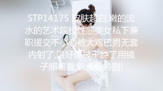 欢迎来干我老婆2