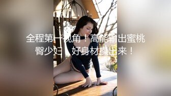 红衣女神顶级尤物啊 约到酒店 身材真是肉欲销魂 奶子又软又大白嫩迷人 迷离亲吻插入不停抽插侧入最爽