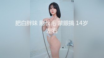 ❤️女神母狗❤️女神也要像母狗一样跪在地上喝尿 外表矜持 私下浪荡 心中的女神被黑鬼留学生当成母狗粗暴抽插