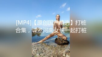 -三位身材苗条性感美女姐妹花裸体户外练瑜伽