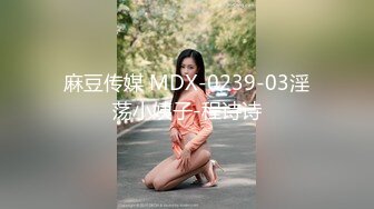 【要吃退黑素】南京林业大学美女，考研二战独居，深夜寂寞自慰，单身许久好想让男人来操！ (1)