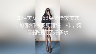 [高清无水印]街头搭讪_174高分模特潜规则