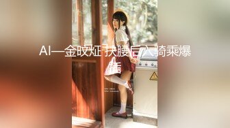 【新片速遞】十一月最新流出❤️精品手持厕拍大神潜入网红基地女厕⭐⭐⭐偷拍几个女主播尿尿[411MB/MP4/01:56]