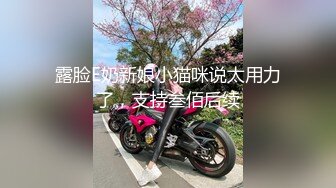 [MP4]高颜值白衣妹子脱光光坐在身上摸奶扣逼调情侧入猛操