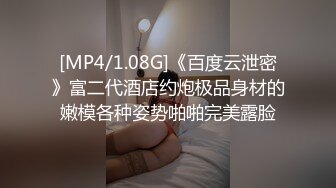 [MP4/ 1.27G] 本人比照片还漂亮，短裙美腿极品靓女，笑起来超甜美，小伙迫不及待解开衣服，转战穿上一番激战