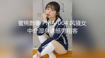 D杯，胸型超级美，活好有情趣，颜值与灵魂兼备的小仙女