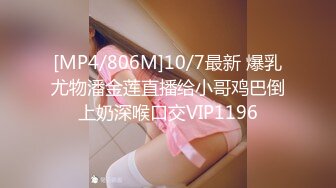 [MP4/497MB]【AI高清2K修复】【小宝寻花】，神似邓紫棋，肤白貌美女神肆意操，温柔配合娇喘连连