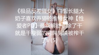 [MP4]肉肉身材黑裙妹子道具调情啪啪翘起大屁股掰穴大黑牛震动骑乘后入