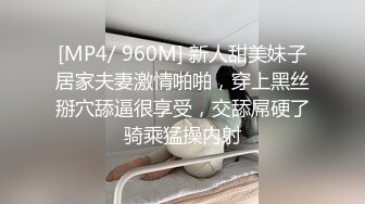 私房最新流出精品厕拍七月新作 徐娘 少妇 超近视角 针织厂系列 四（2）二次入镜红衣高跟少妇 (3)