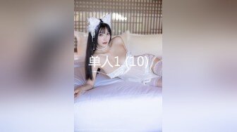 WANZ-825 八乃つばさの凄テクを我慢できれば生★中出しSEX！ 八乃つばさ