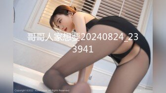 村里的大奶熟女电话二婶聊侃乱L：你别说了嘛。说着云南话，吃着鸡巴聊着天，骚死了❤️好喜欢，谁让你勾引儿子的