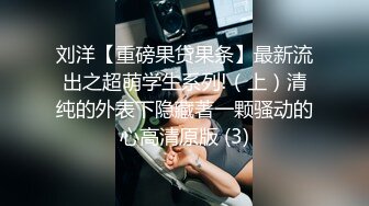 【淫荡母狗??完美露脸】苗条丰满双母狗『兔兔』最新电报群私拍??超美婚纱露脸口交啪啪 丰臀后入内射 高清720P原版