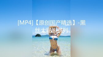 骚浪熟女自慰淫水白浆 情趣性感黑丝 真人真事【海浪51976】 (1)