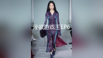 同城约的丝袜人妻