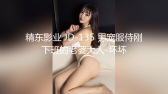 超美淫妻『完美女孩』3P群P淫乱派对二 淫妻3洞同时容纳3根肉棒 高清1080P原版