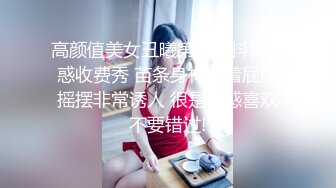 情人节偶遇漂流瓶少妇2骑乘位