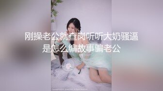 原创:原汁原味的处女刚刚开发