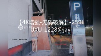 【4K增强-无码破解】-259LUXU-1228@jav