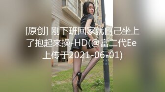 【新速片遞】 ♈软萌乖巧萌妹♈唯美COS女神〖MasukuChan〗万圣节无限内射cos性感眼镜娘小可爱，翘起小屁屁象小狗一样被后入[847M/MP4/19:24]