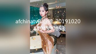 放学后98年清纯小师妹最后还说敢太大声怕隔壁投诉