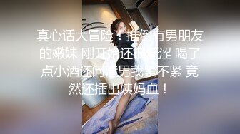 【OnlyFans】黑珍珠美女 AmiraWest 最全合集 47