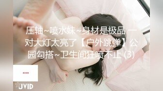 【新片速遞】九头身【170cm顶级美腿女神】第一骚女暴力自慰，高跟鞋棒球棍骑坐 ，两根假屌双洞齐插，椅子腿操骚穴，美女太骚了[428MB/MP4/00:30:23]