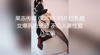 [MP4]果冻传媒-房客的妻子无能老公沉迷彩票无奈妻子用身体抵房租&nbsp;&nbsp;杨思敏