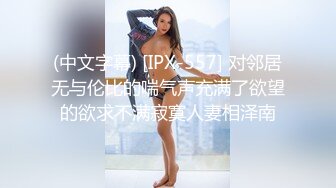 女神终下海！豪乳女神【女神楠楠】得此美人美乳 夫复何求，美人浴缸出浴到床上揉奶发骚！ (1)