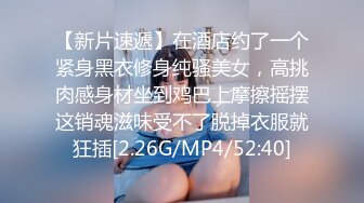 STP17836 旗袍苗条妹子3P啪啪，穿着高跟鞋翘屁股特写掰穴，前后一起猛操骑乘