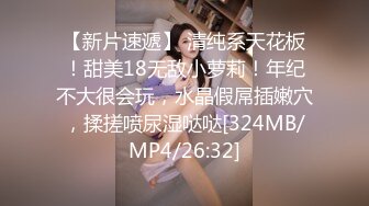 【360稀有资源】上帝超清视角-喜欢上位猛摇的大奶妹子和男友进房连干三炮