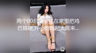 湖南 李子玉五一重磅福利【裸贷】2024最新裸贷 00后已快成为裸贷主力军有些妹子为了借钱真够拼的 (2)