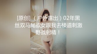 【站街研究生探花】深夜勇闯金沙港水疗会所，00后江西小美女，激情爆操干得她崩溃