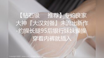 《监控破解》精力旺盛的纹身哥带着漂亮女友酒店开房玩69啪啪啪一直操没停过