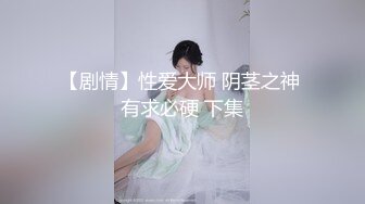 【小飘飘】钢管舞女王~劲爆热舞~同性恋闺蜜~狂抠逼~指插连续出白浆~