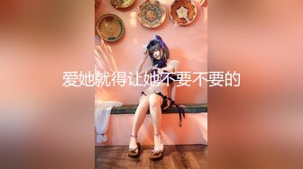 【源码录制】七彩主播【小趴菜】6月1号-7月1号直播录播❇️下方拍摄啪啪大秀❇️淫水超多下雨一样❇️【20V】 (10)